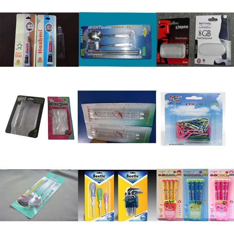 上热式样品