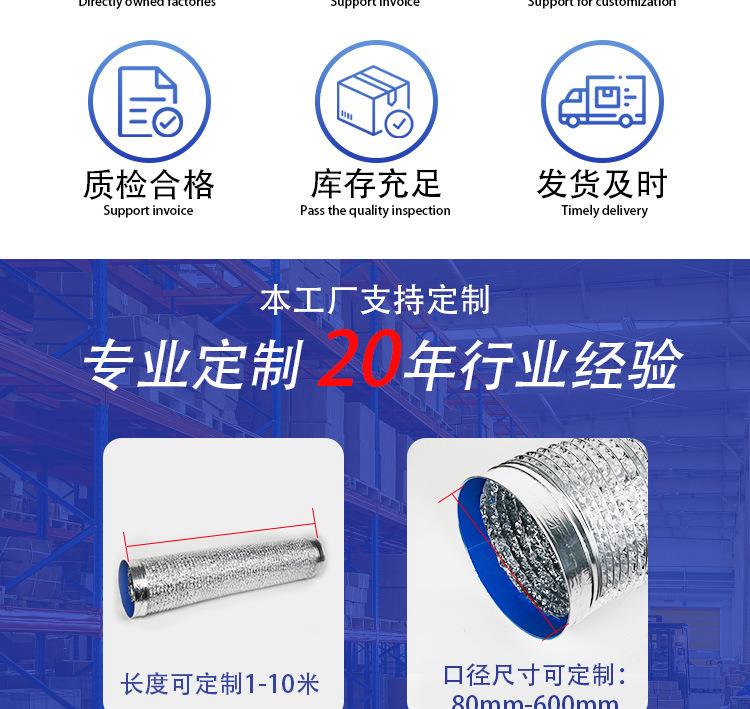 详情图片_02