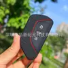 Adecuado para el Nuevo Volkswagen Golf 8 Touron X Nuevo Rline Octava Generación Id4X Funda Protectora de Silicona para Llave