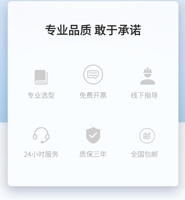 雷达液位计-2023.3.6_02.jpg