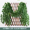 Uva con escarcha de fruta de simulación, tacto real, plástico, racimo de uvas artificiales, accesorios para disparar, racimo de uvas decorativo de ratán para el hogar