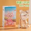 Reloj Pequeño de Dibujos Animados, Movimiento Silencioso, Aspecto Elegante, Creativo, Animal Lindo en Coche, Decoración de Escritorio y Mesita de Noche, Adornos, Regalos al por Mayor