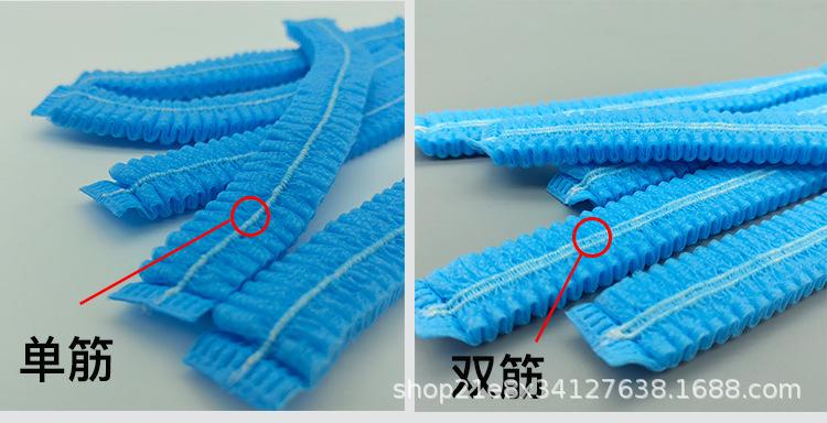 详情7.png