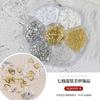 Sete Lotes Misto Camélia Nail Art Joias Bow Flat Diamond Lollipop Nail Art Bola de Aço Pequena Pearl Square Diamond