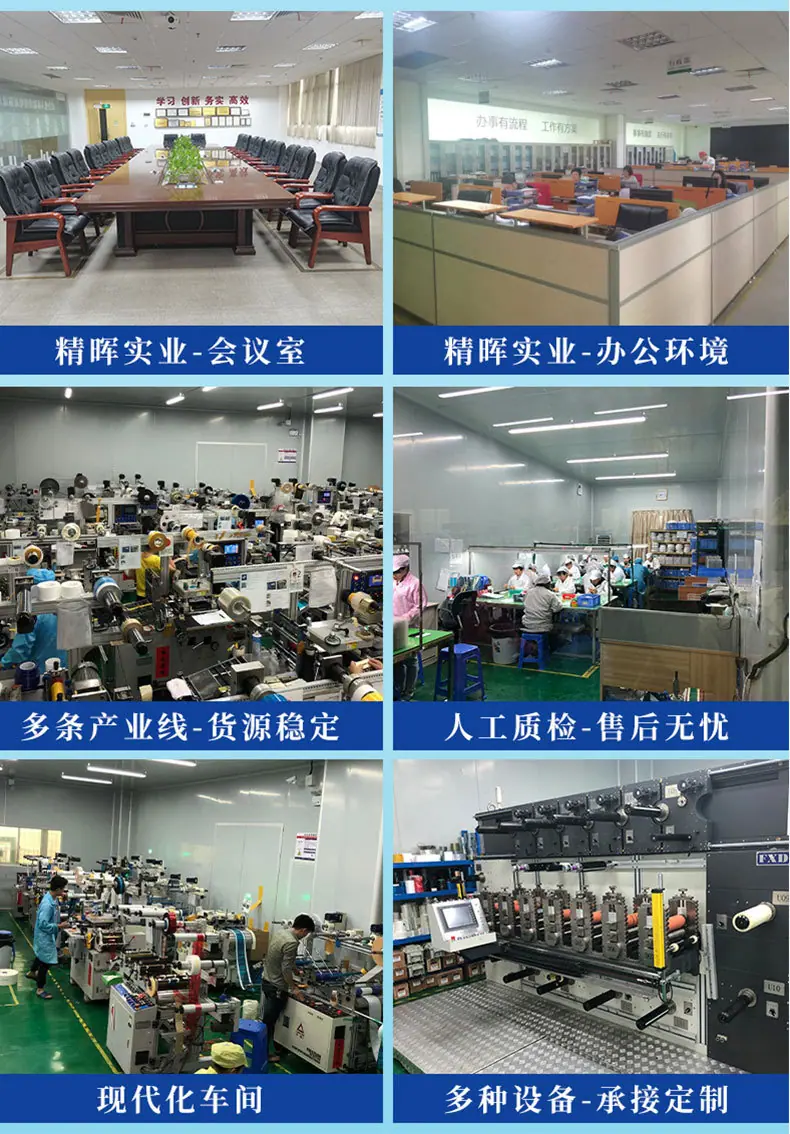 详情页_13