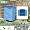 Cobertizo de Herramientas para Exteriores Gabinete de Almacenamiento para Patio Protección Solar Gabinete de Almacenamiento para Jardín Gabinete de Almacenamiento para Artículos Varios de Jardín de Infancia al Aire Libre