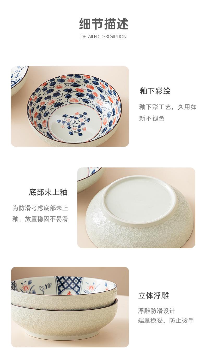 详情页_14.jpg