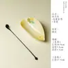 Juego de Té Kung Fu Serie Luna Amarillo Osmanthus Pintado a Mano de Cerámica Arita con Gaiwan de Osmanthus, Tetera, Taza de Té y Taza de Maestro