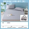 [Opcional com ou Sem Alças] Conjunto de Três Peças Duo Xi Ai Mei Mian Kang Seda Gelada Refrescante Doudou, Tecido Fresco, Lavável à Máquina