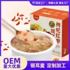 Sopa de Tremella Xu Xiaozhu 200g Sem Cozinhar Pronta para Comer Sopa de Tâmaras Vermelhas, Goji Berry e Tremella Sopa de Fungo Branco e Tremella OEM Personalizado Plus