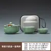 Celadon da Fornalha Ru Pote de Mão Conjunto de Chá Portátil de Viagem Rachado Kung Fu Peças de Chá Conjunto Pequeno Bule de Chá Cerâmico Xícara de Chá
