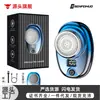 Barbeador Elétrico Portátil Mini Doméstico Masculino Viagem Lavável Display Digital Aparador de Barba Atacado
