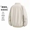 Chaqueta de Moda Pilot para Hombre y Mujer Primavera y Otoño Estilo Nuevo Tendencia Pareja Casual Versátil Chaqueta con Cuello de Béisbol