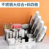 Portavasos de Papel de Acero Inoxidable Comercial, Estante Multifuncional de Almacenamiento para Cafetería, Portavasos, Popotes y Servilletas para Tienda de Té de Leche