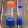 Rack de Plástico para Tubos de Centrífuga 10ml/15ml/50ml Desmontable Doble Uso Multifuncional Rack para Tubos de Ensayo 17mm/30mm Cuatro Lados