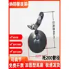 Máquina de crimpagem tripé suporte angular máquina de corte de tubos acessórios para máquina de ranhurar tubos de combate a incêndio tubo de aço suporte de apoio de 4 rodas 8 rodas