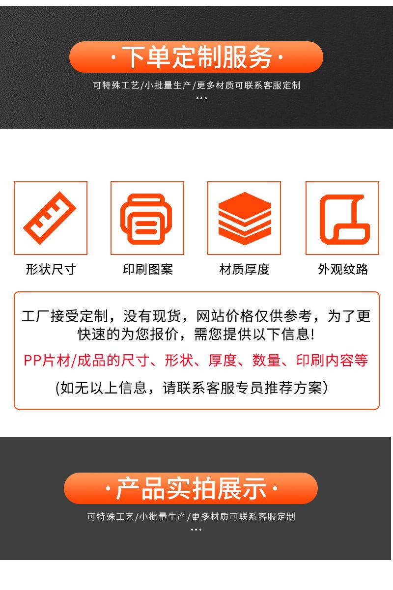 详情_10
