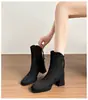 Botines para mujer, nueva colección otoño/invierno 2026, punta cuadrada, color nude, elásticos, de tacón alto, tacón grueso, botas de ajuste ceñido