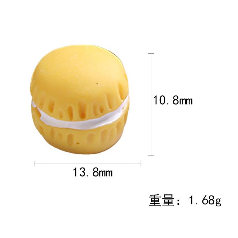 黄色