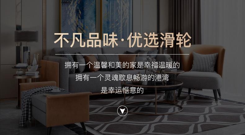 纳米新轮1_01