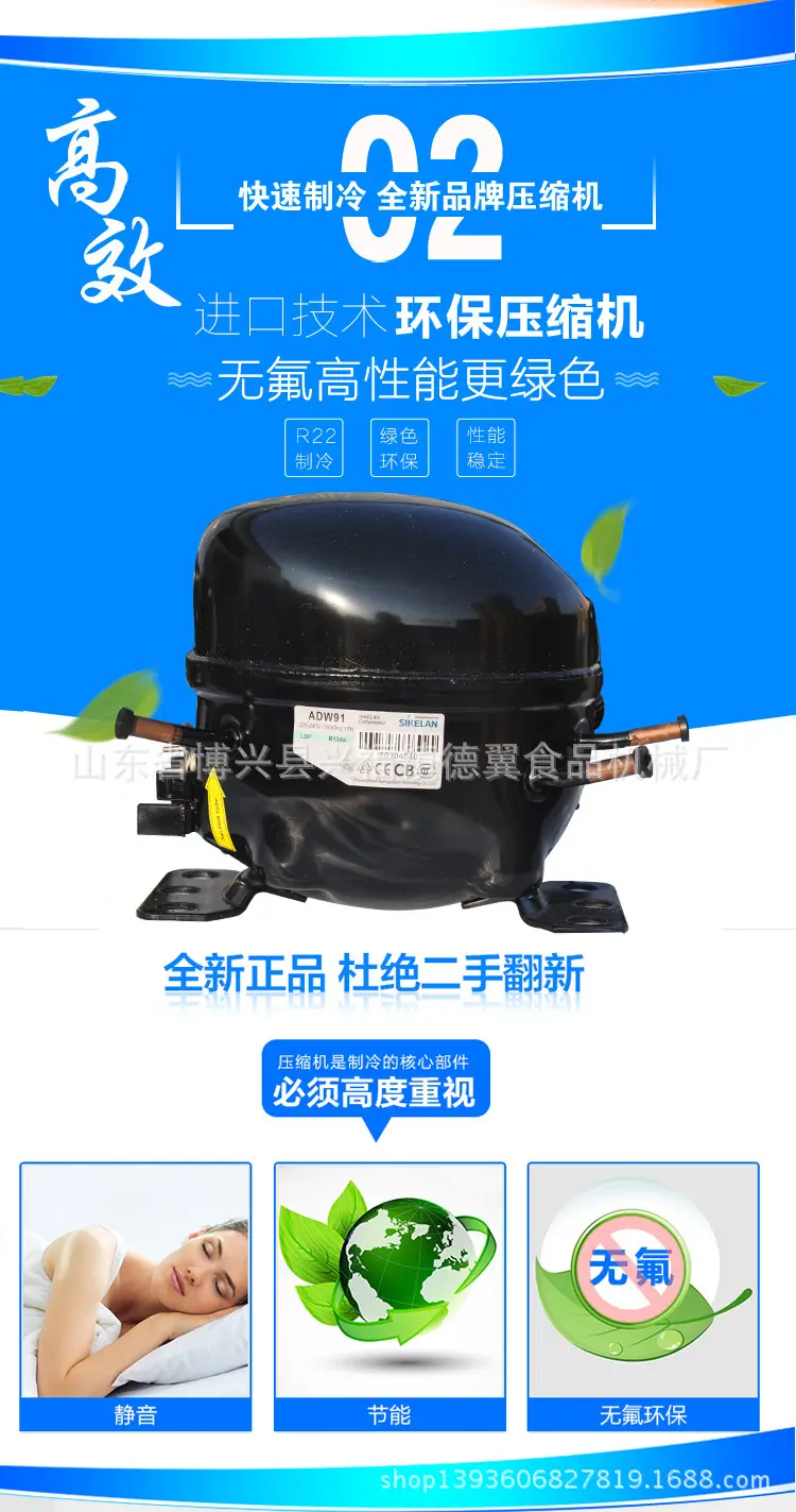 详情2_10