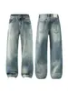 Ropa para Hombre Muqiu Colección Otoño 2026: Jeans para Hombre de Corte Holgado, Pierna Recta, Relajados de Pierna Ancha con Efecto de Lavado Desgastado