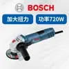 Amoladora de 125 mm Bosch GWS7-125 720w amoladora angular Bosch