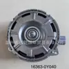 16363-0Y040 268000-8030 16363-0Y050 268000-8060 Motor del Ventilador de Enfriamiento