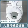 Assento de vaso sanitário dobrável, tampa de vaso sanitário à prova de respingos, portátil e fácil de guardar, ideal para uso ao ar livre, com design à prova de respingos e armazenamento conveniente