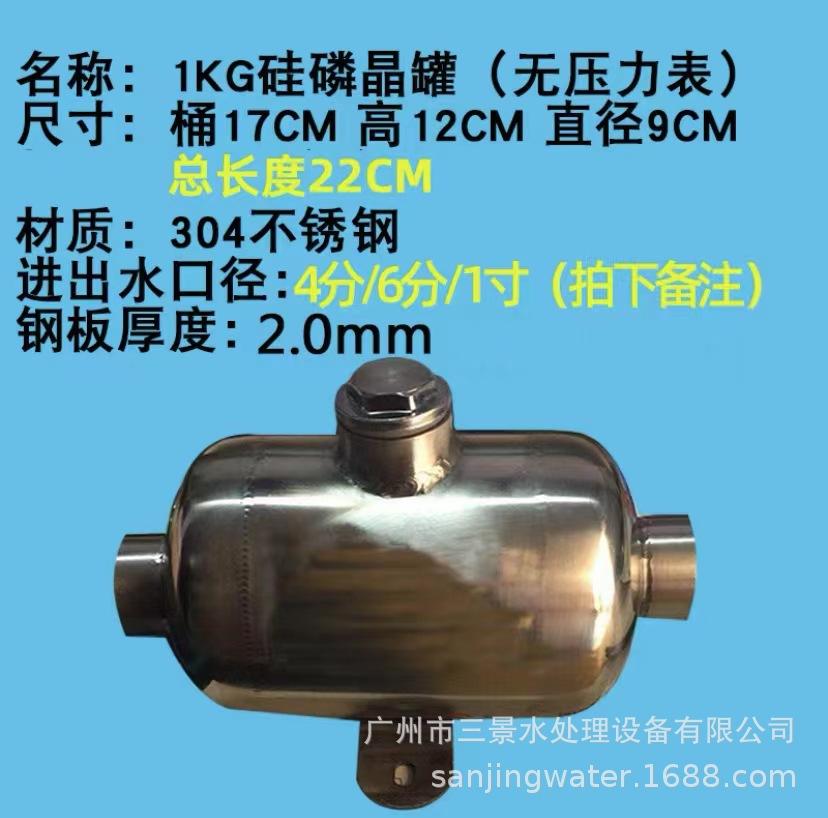 1KG.jpg