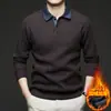 Suéter Masculino Espesso com Forro de Fleece, Falso Duas Peças, Cor Sólida, Camisa Base de Tricô Quente para Homens de Meia-Idade, Outono/Inverno 2026
