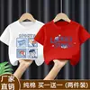 Camiseta de Verano de Moda para Niños Talla Mediana y Grande Estilo Veraniego Moda Infantil Algodón Puro Manga Corta Holgada Versátil
