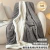 Manta de Pelúcia Pelo de Coelho, Espessada para o Inverno, Novo Modelo 2025, Manta Cobertor para Sofá com Ar Condicionado, Manta de Soneca, Xale de Escritório