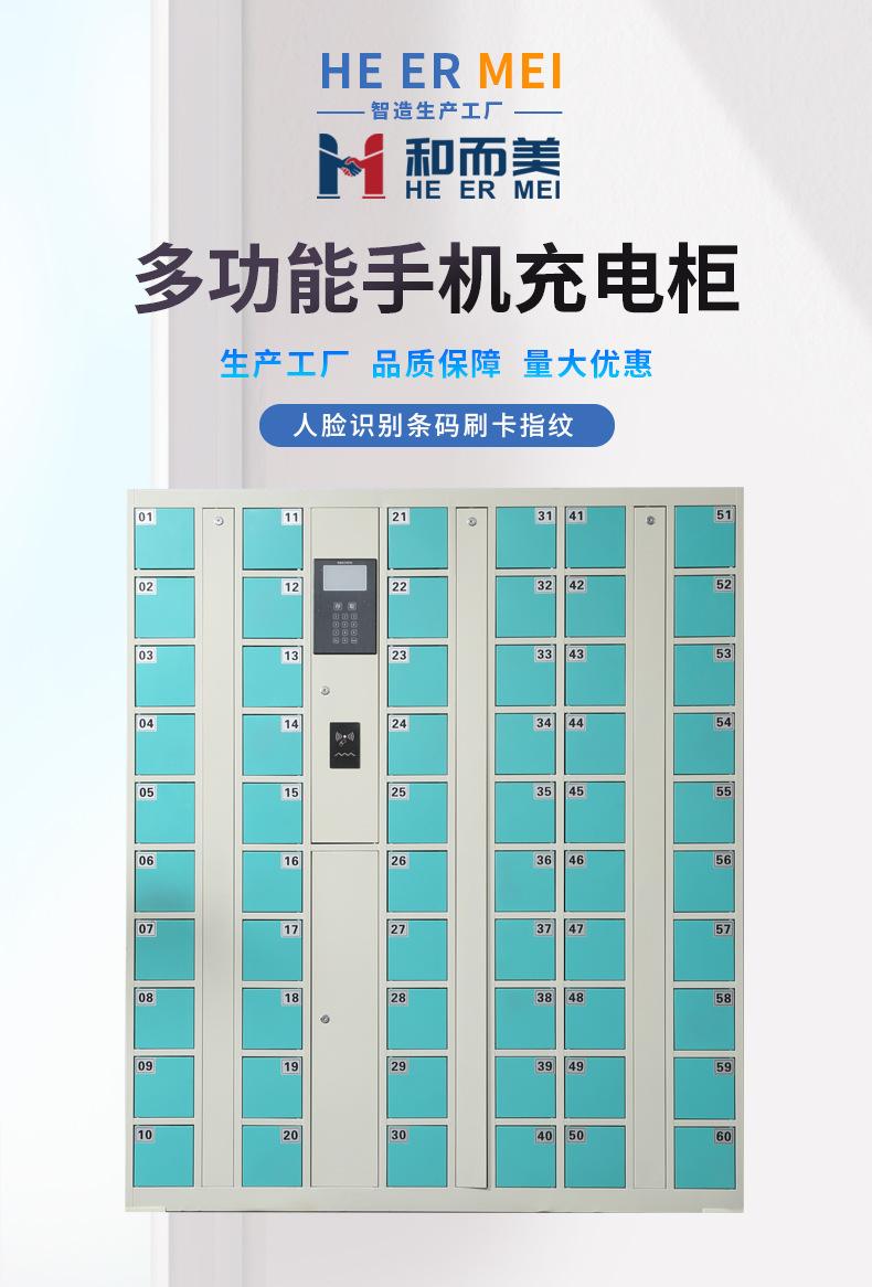 加工定制详情_01