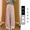 Pantalones Amplios Sueltos para Mujer, Nuevo Estilo Primavera/Verano, Corte Relajado, Pantalones de Traje Fluidos, Pantalones Casuales Rectos Estilo Yamamoto para Caminar