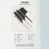 Wan Mei Peine Recogedor de Cabello Amazon Cortapelos Peine para el Cabello Aguja de Acero Peine de Cola Juego de Tres Piezas Estilo Hogareño Recogedor de Cabello Peine para Teñir el Cabello