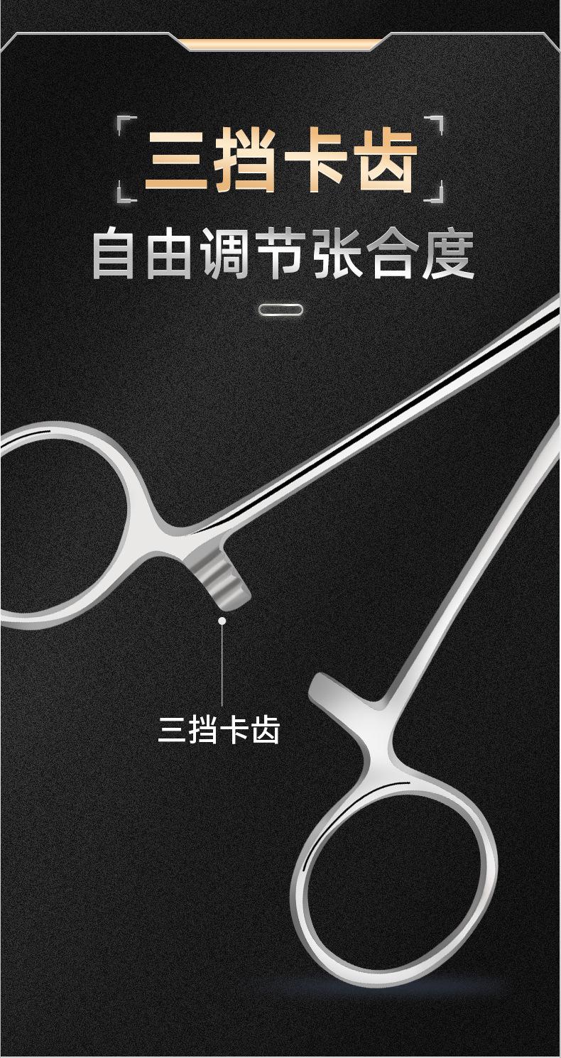 详情_11.jpg