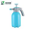 Regadera para jardín, regadera esterilizadora, hervidor de pulverización para jardinería, pulverizador neumático, botella pulverizadora a presión, herramienta