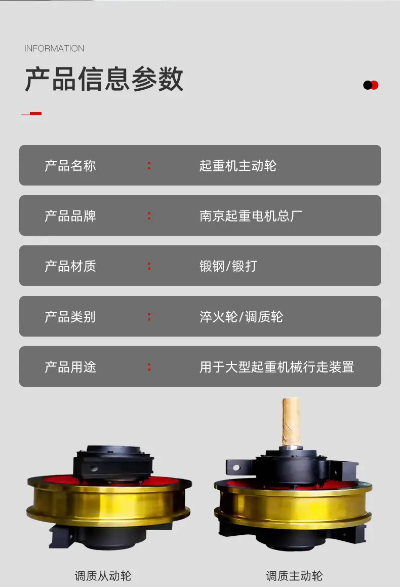 详情_09