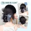 Peluca de Moño Bajo con Pinza de Garra, Accesorio para el Cabello Estilo Perezoso, Moño de Peluca Naturalmente Esponjoso en la Parte Posterior de la Cabeza