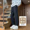 Calça de moletom de pele de cordeiro para mulheres outono e inverno com veludo extra e grossa para usar externamente um par para o inverno no Nordeste da China calças de algodão extra grossas calças de moletom casuais