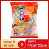 Gelatina Surtida Xizhilang 360g Granel Sabores Mixtos Gelatina de Ácido Láctico Snacks para Compartir el Día del Niño Venta al por Mayor por Caja