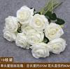 10 ramitas de flor blanco-verdosa-hoja verde bosque-material de plantación flor para boda-arreglo floral fondo decorativo ramo de flores y hojas falsas