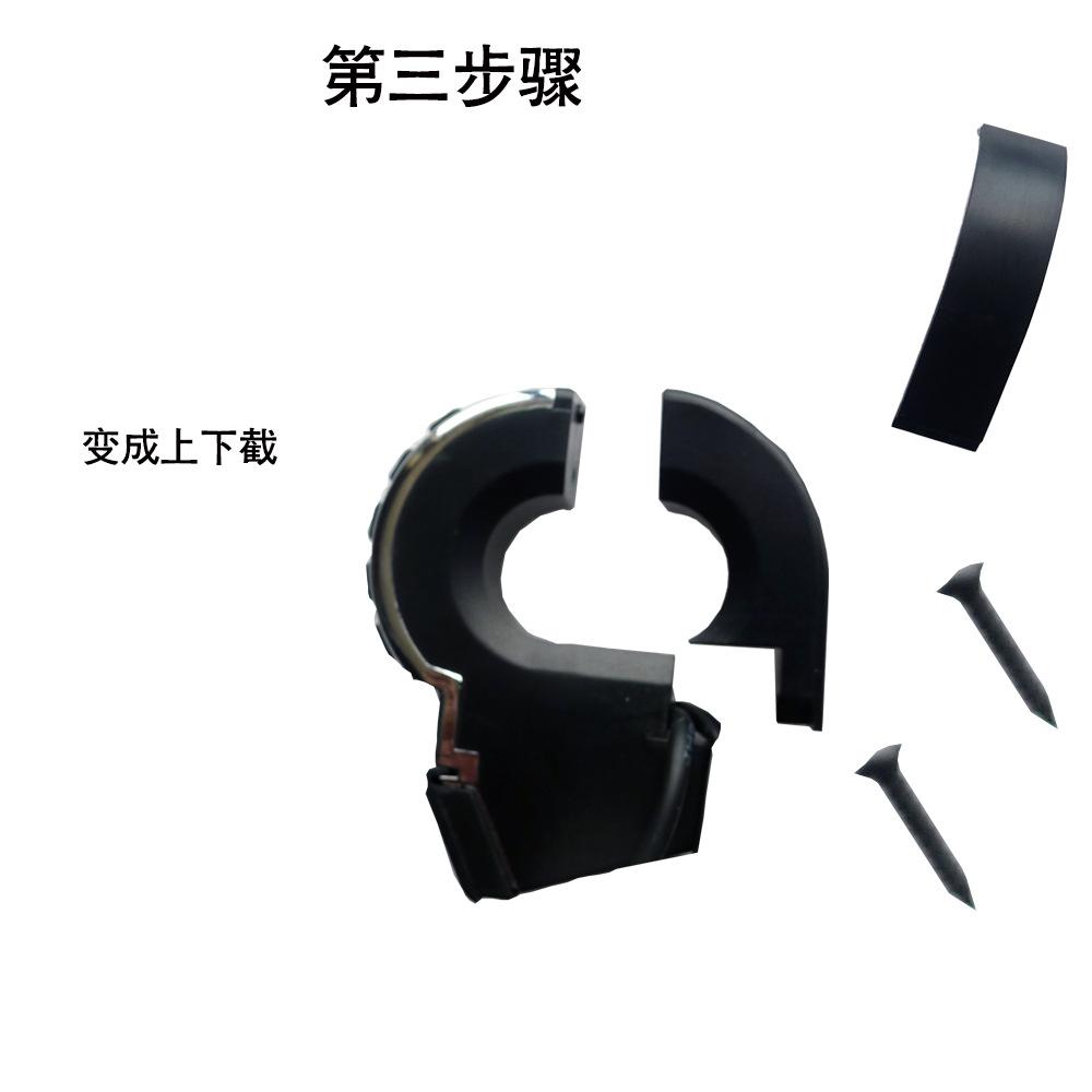 车载音响拆装第三步.jpg
