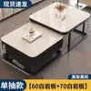 Mesa de Centro Estilo Lujo Ligero Italiano, Moderna y Sencilla, Forma Cuadrada para Sala de Estar, Adecuada para Apartamentos Pequeños, Modelo Nuevo con Encimera de Roca, Combinación de Tendencia