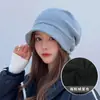Chapéu Chapéu de Pescador Feminino Outono e Inverno Estilo Coreano Versátil Chapéu Fashion Coreia Dongdaemun Moda Tendência Quente Chapéu Octogonal