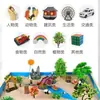 Unidad Escolar Bandeja de Arena Juguetes Bandeja de Arena Herramientas Set Gabinete Madera Maciza para Niños Materiales Didácticos Sala de Consejería Psicológica Configuración Estándar Inspección de Bienvenida