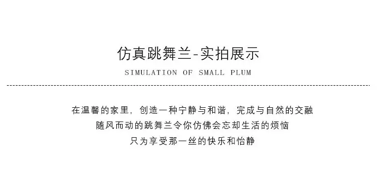 微信图片_20210314143715