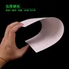Papel de Montaje de Espécimenes de Hoja de Cera Profesional Encuesta de Medicina China 8K16K Carpeta de Espécimenes de Plantas Papel Absorbente de Hoja de Cera Caja de Espécimenes de Plantas