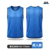Uniformes de Equipo para Entrenamiento de Fútbol y Baloncesto, Chalecos Deportivos para Equipos Infantiles, Chalecos Promocionales para Voluntarios al por Mayor